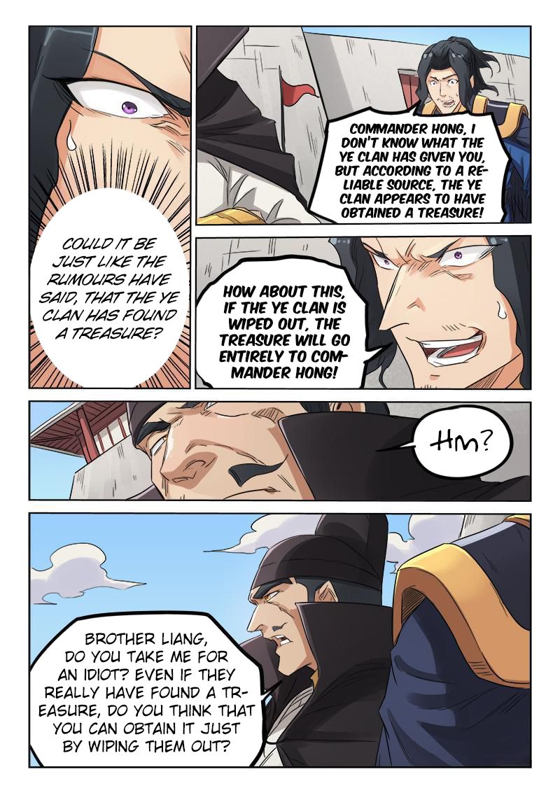 Star Martial God Technique Chapter 147 page 2