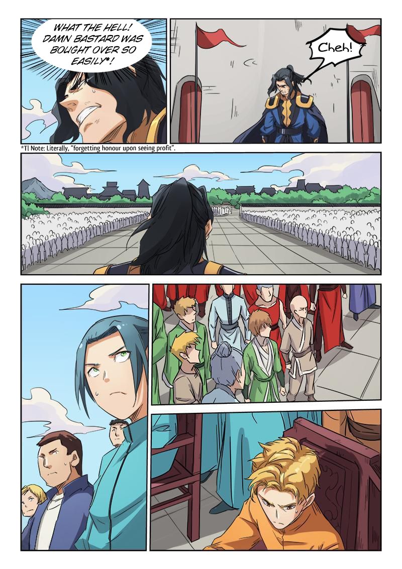Star Martial God Technique Chapter 147 page 4