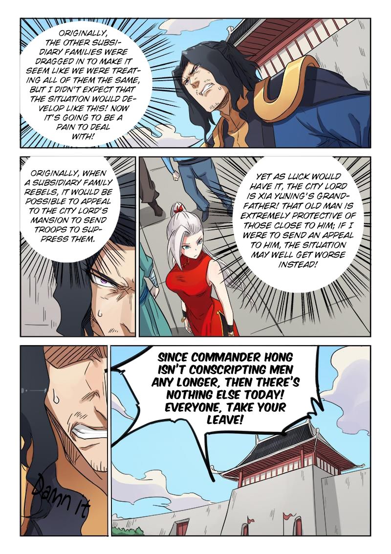 Star Martial God Technique Chapter 147 page 5