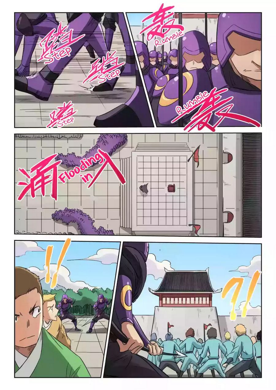 Star Martial God Technique Chapter 148 page 4