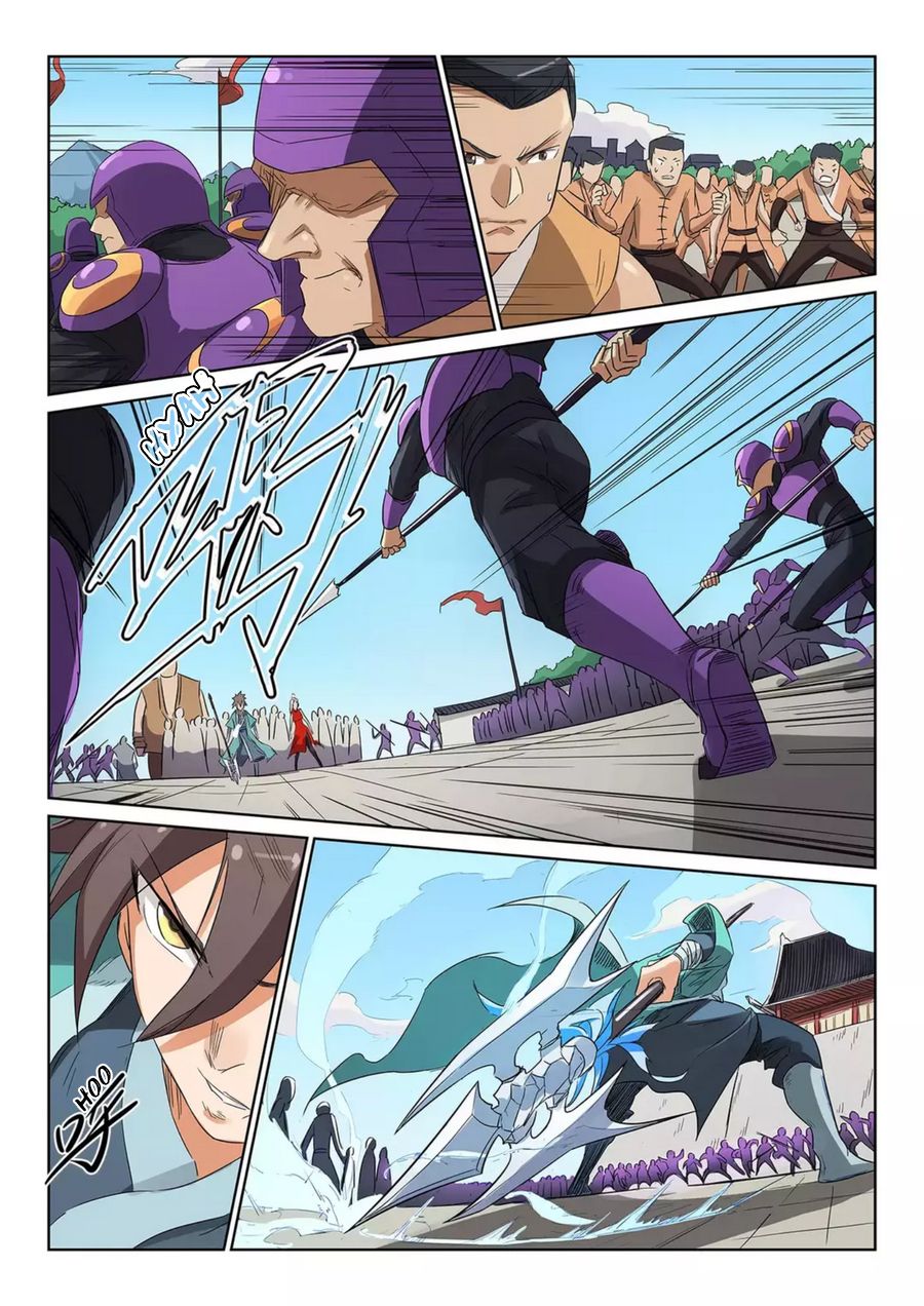 Star Martial God Technique Chapter 149 page 4