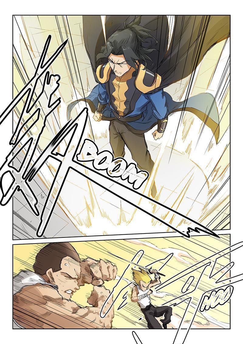 Star Martial God Technique Chapter 150 page 4