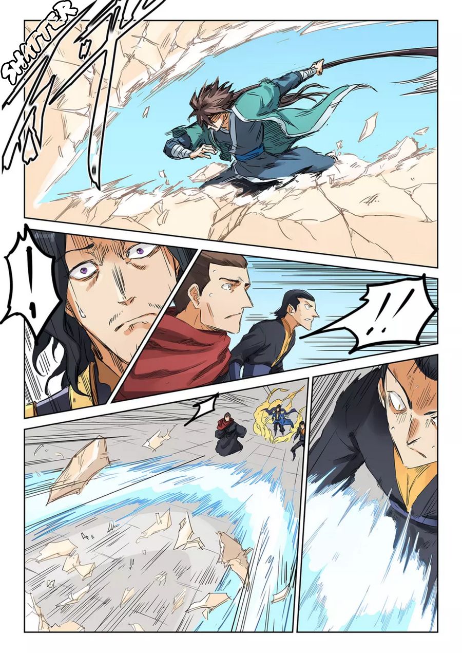 Star Martial God Technique Chapter 151 page 3