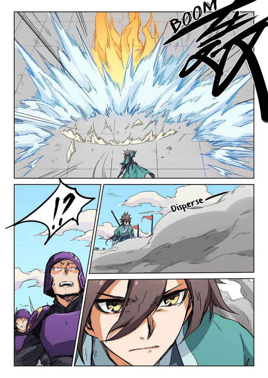 Star Martial God Technique Chapter 151 page 4