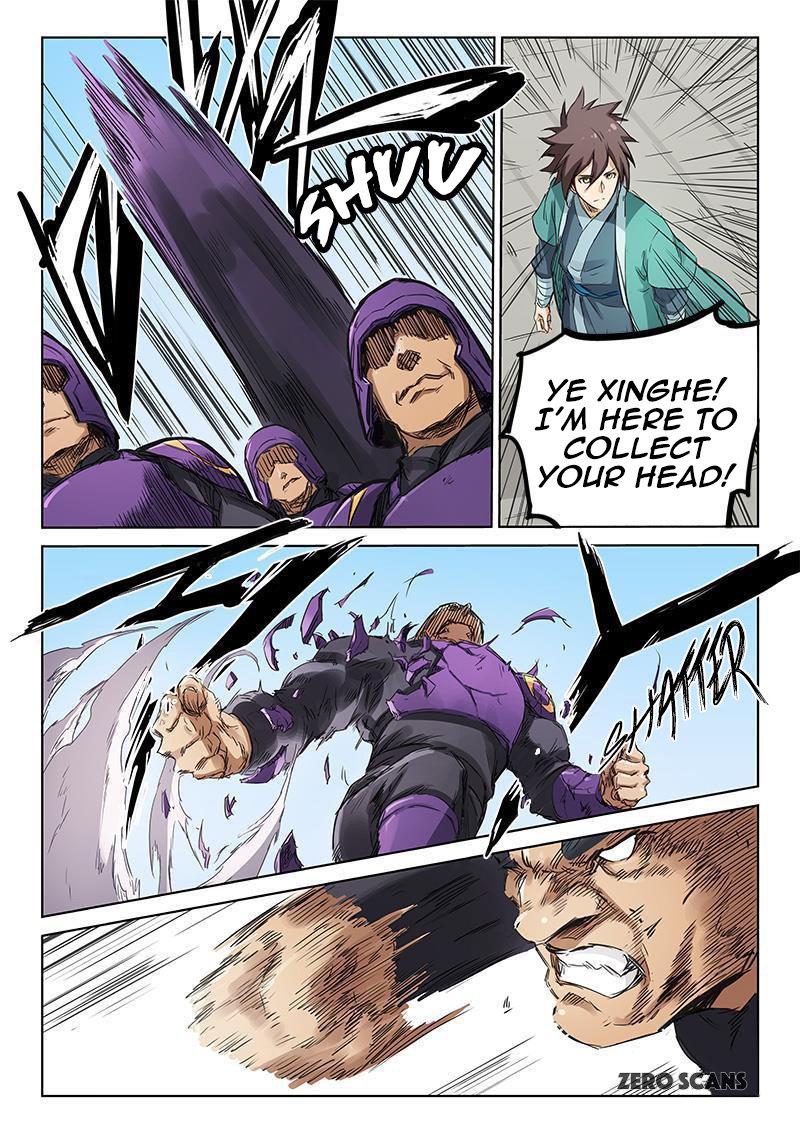 Star Martial God Technique Chapter 153 page 3