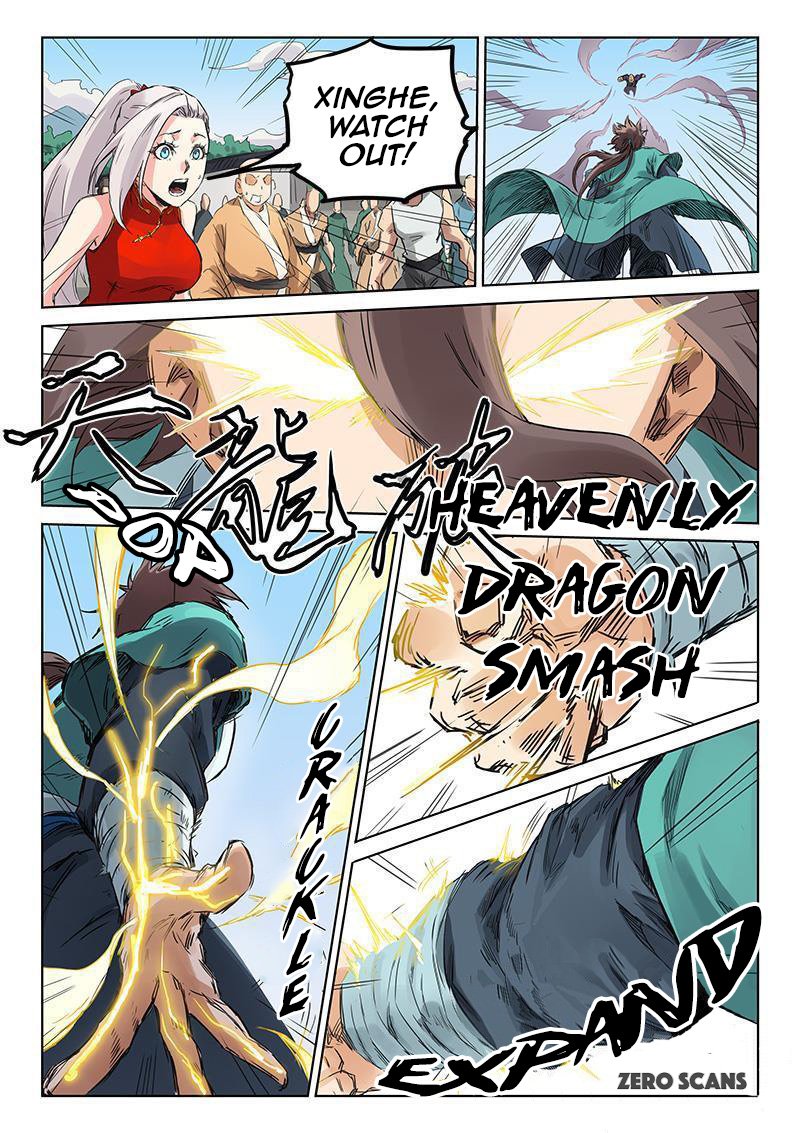 Star Martial God Technique Chapter 153 page 4