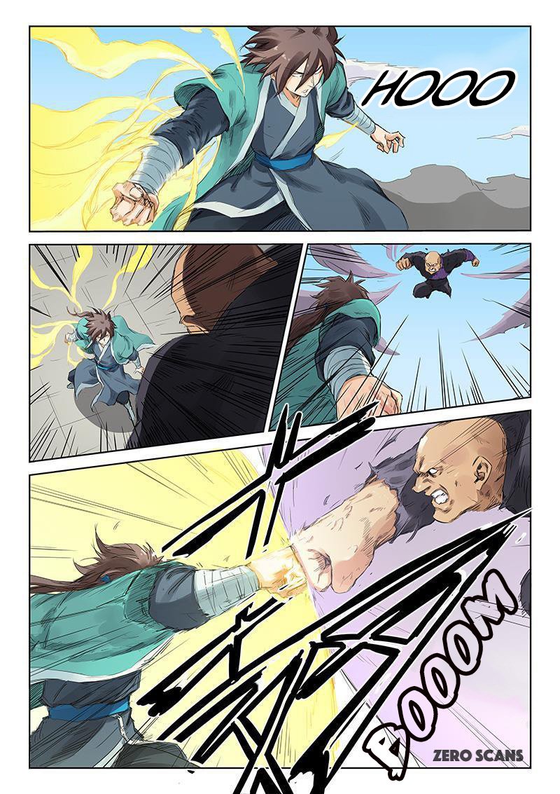Star Martial God Technique Chapter 153 page 5