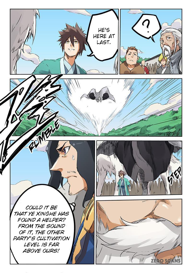 Star Martial God Technique Chapter 154 page 3