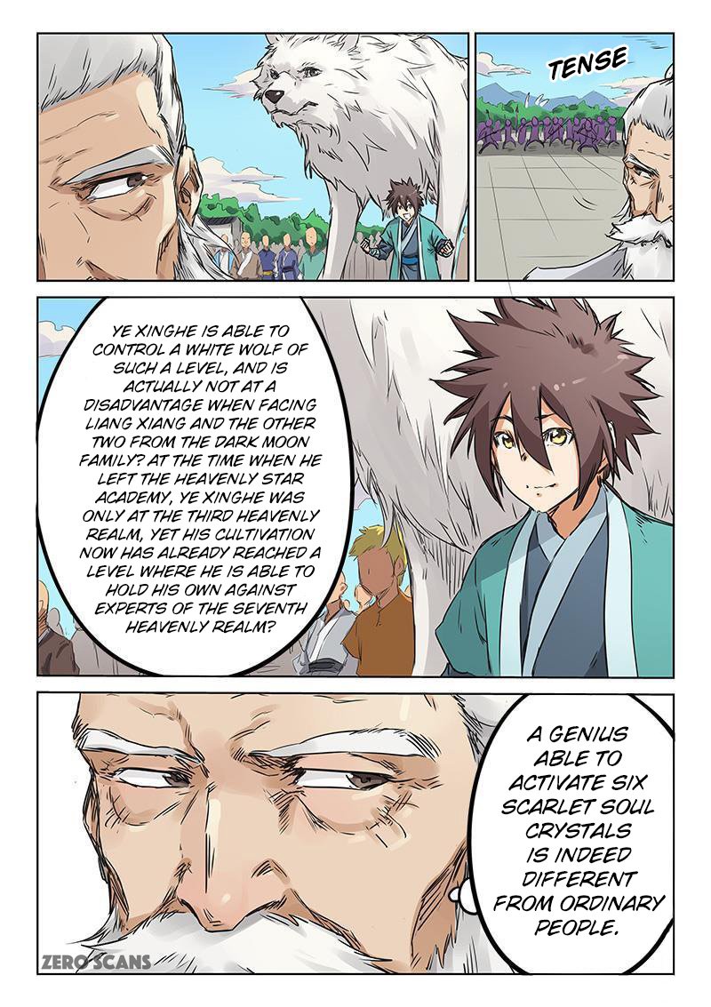 Star Martial God Technique Chapter 154 page 5