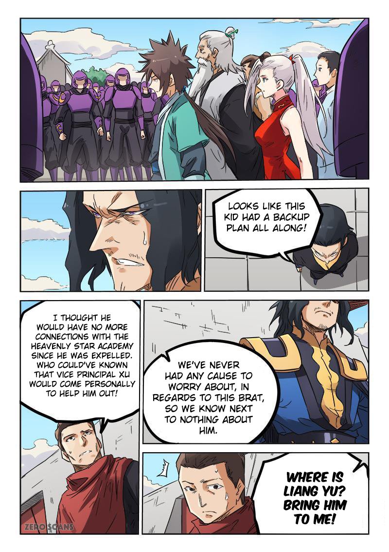 Star Martial God Technique Chapter 155 page 5
