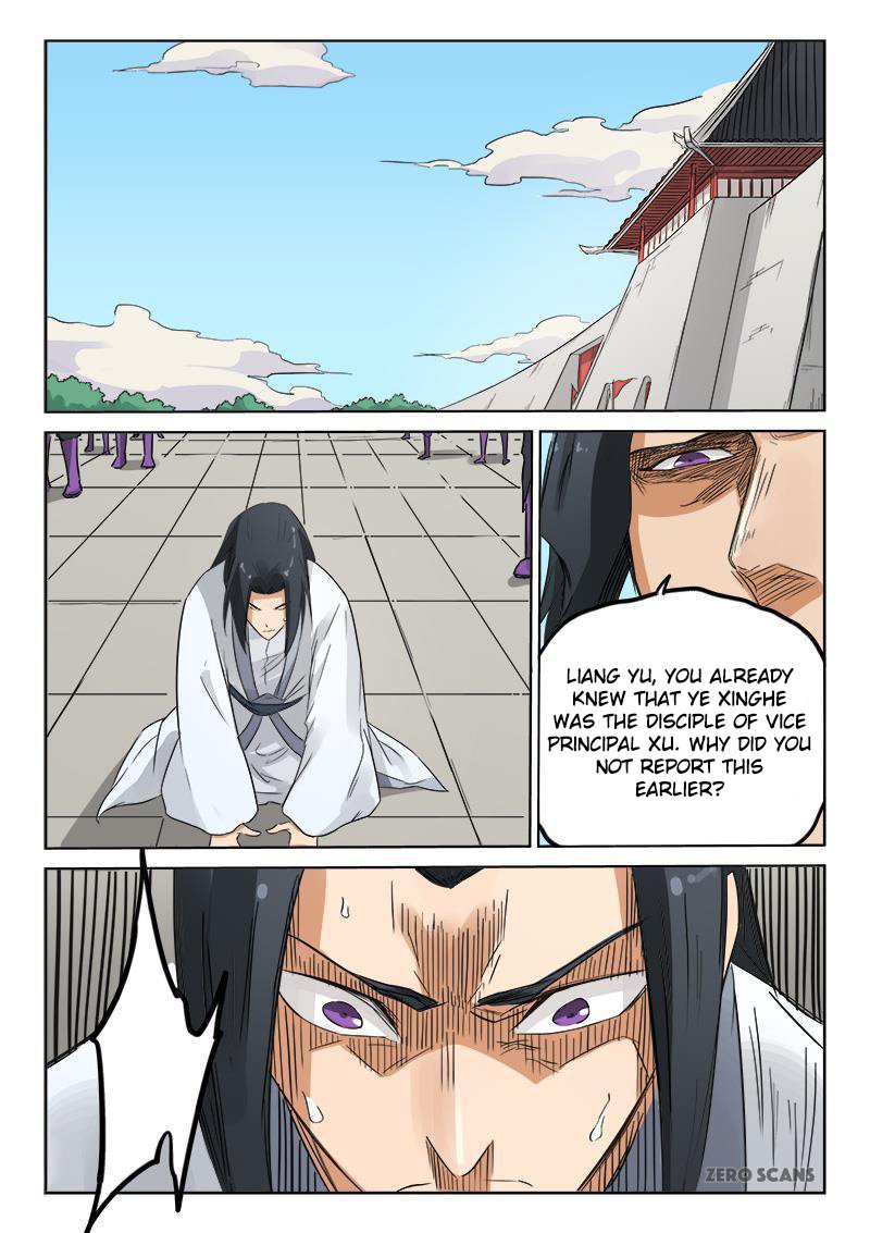 Star Martial God Technique Chapter 155 page 6