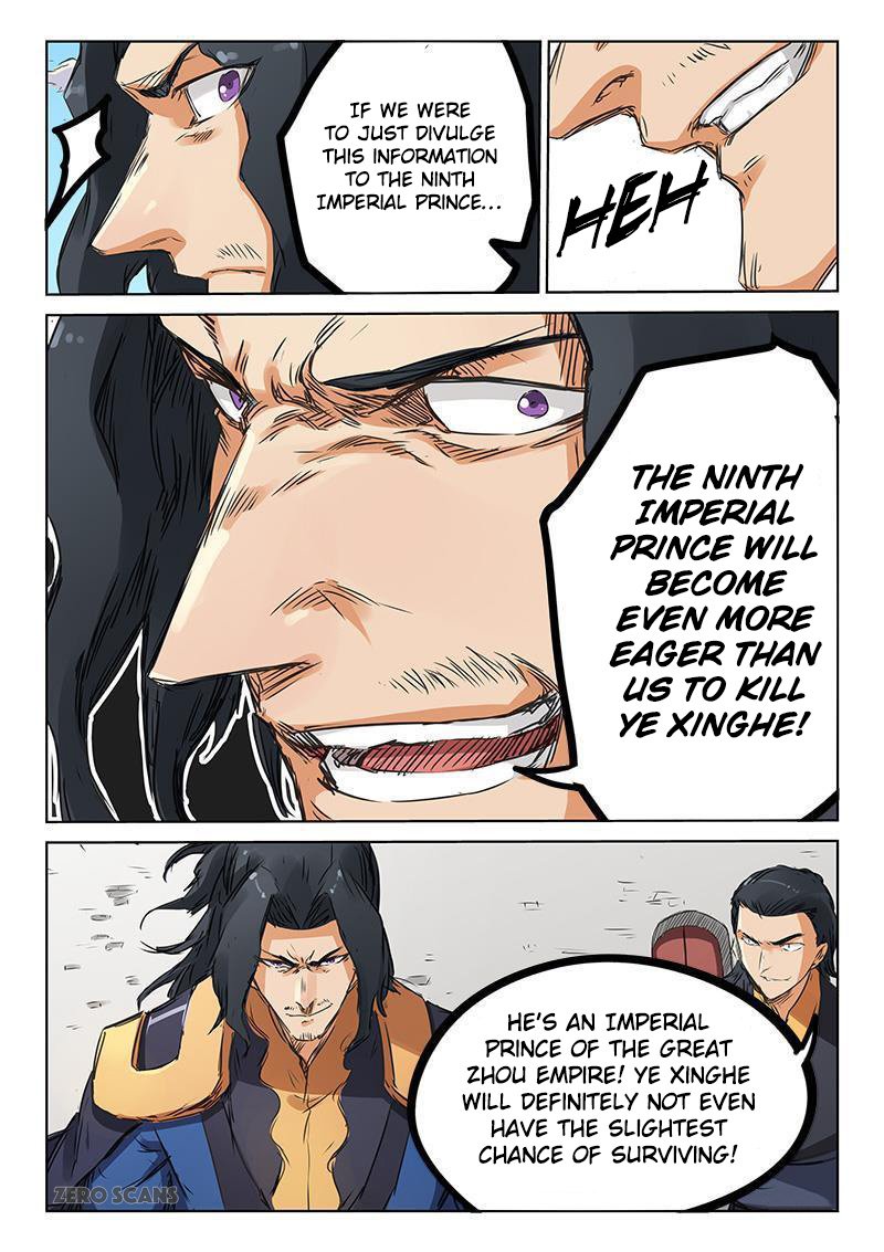 Star Martial God Technique Chapter 156 page 3