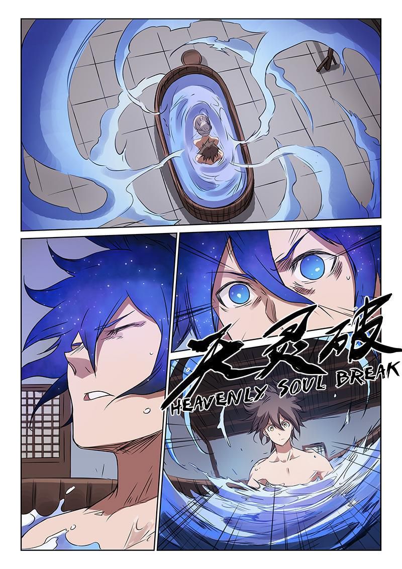 Star Martial God Technique Chapter 165 page 3