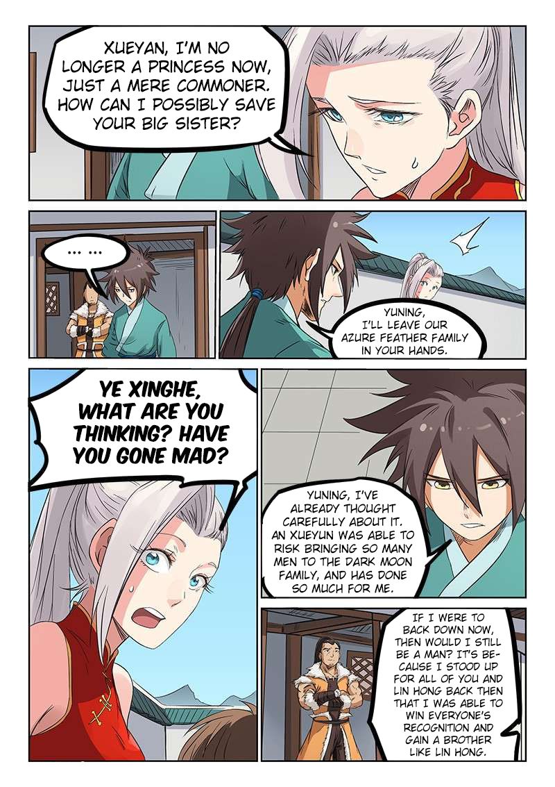 Star Martial God Technique Chapter 168 page 6