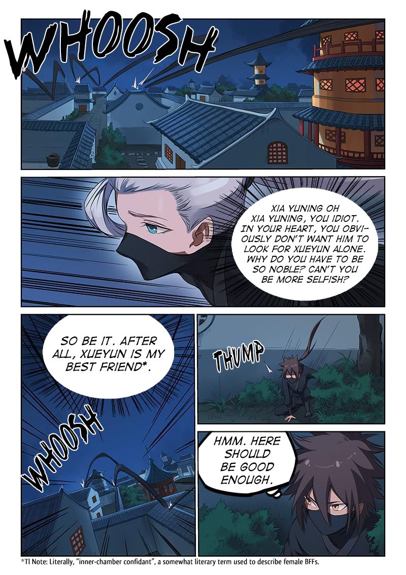 Star Martial God Technique Chapter 170 page 2