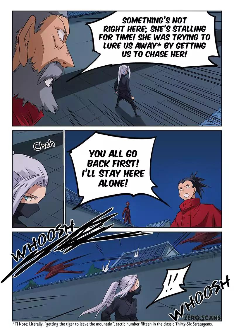 Star Martial God Technique Chapter 173 page 4