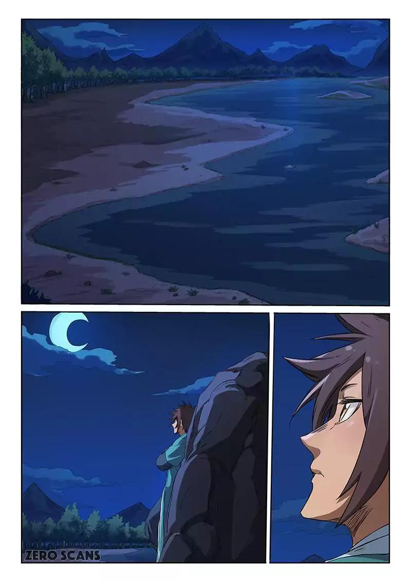 Star Martial God Technique Chapter 178 page 2
