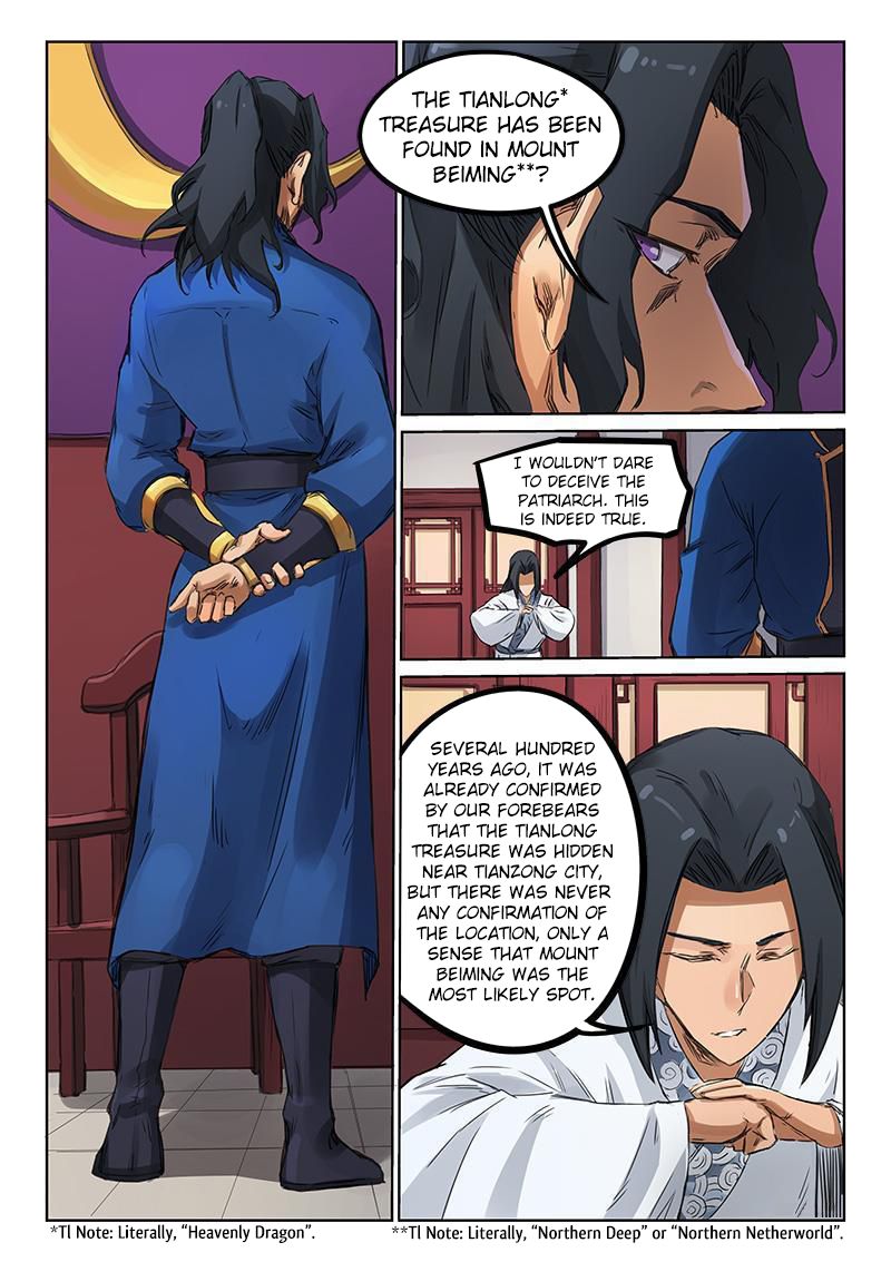 Star Martial God Technique Chapter 179 page 5