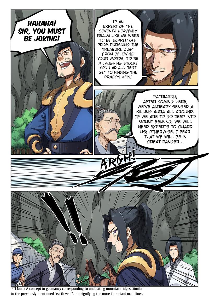 Star Martial God Technique Chapter 182 page 2