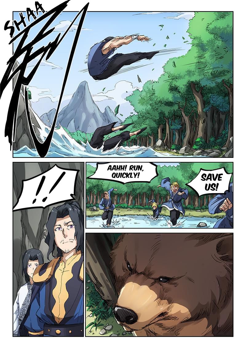 Star Martial God Technique Chapter 182 page 3