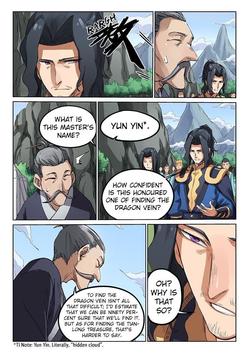 Star Martial God Technique Chapter 182 page 5