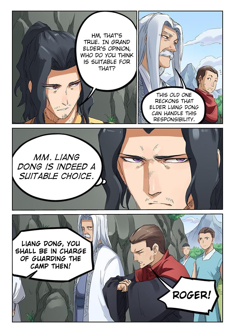 Star Martial God Technique Chapter 183 page 2
