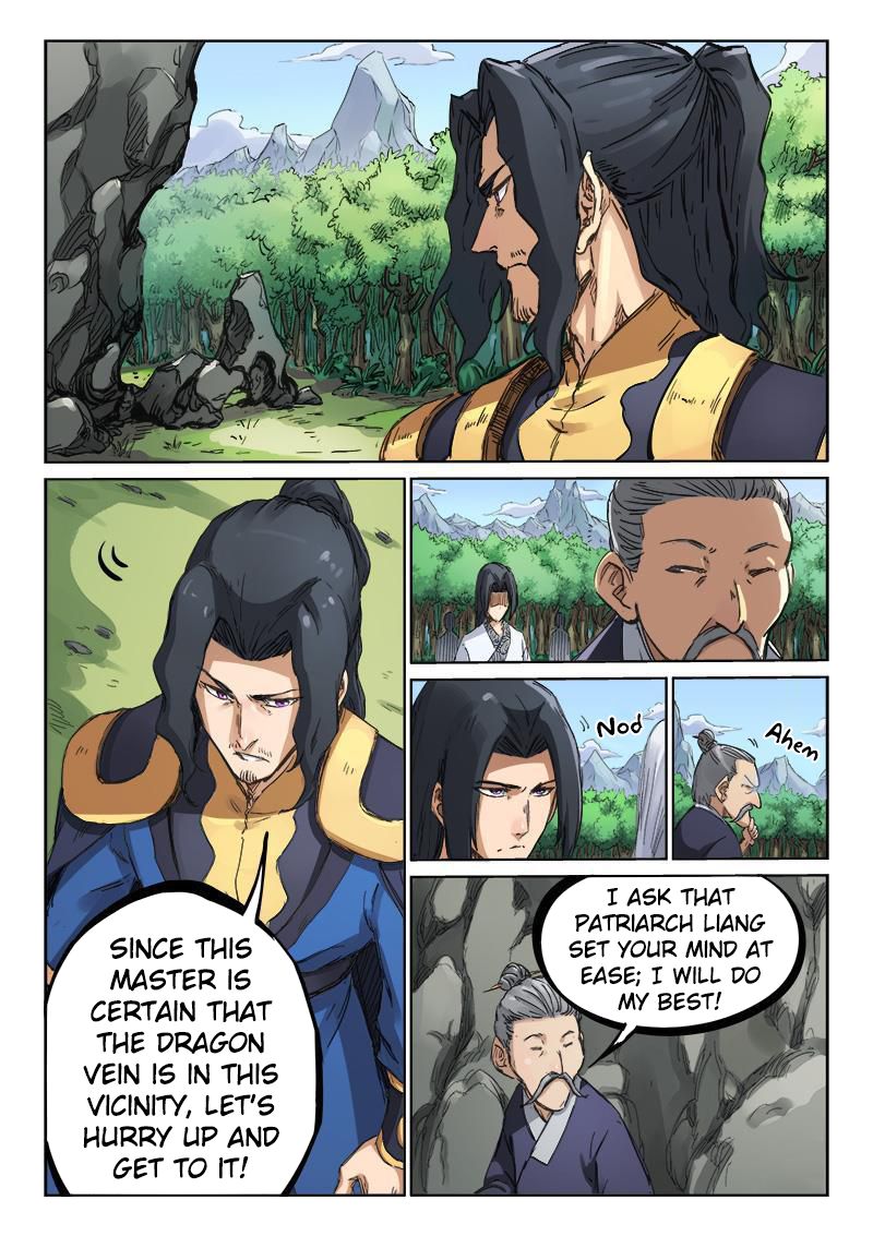 Star Martial God Technique Chapter 184 page 2