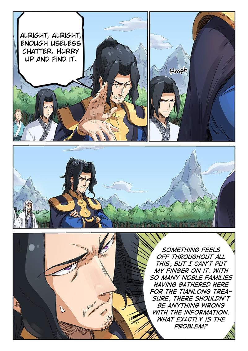Star Martial God Technique Chapter 184 page 3
