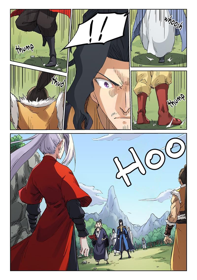 Star Martial God Technique Chapter 184 page 4