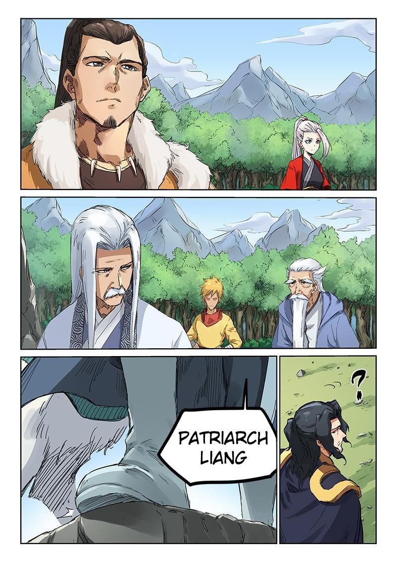 Star Martial God Technique Chapter 184 page 5