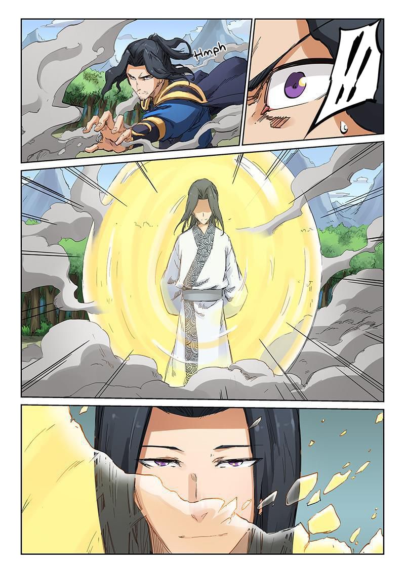 Star Martial God Technique Chapter 185 page 2