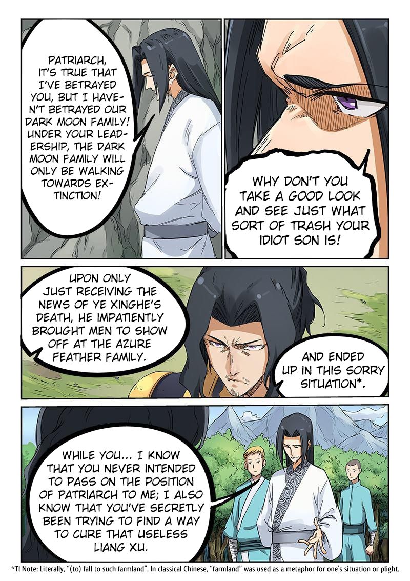 Star Martial God Technique Chapter 185 page 4