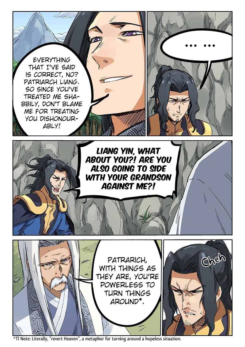 Star Martial God Technique Chapter 185 page 5