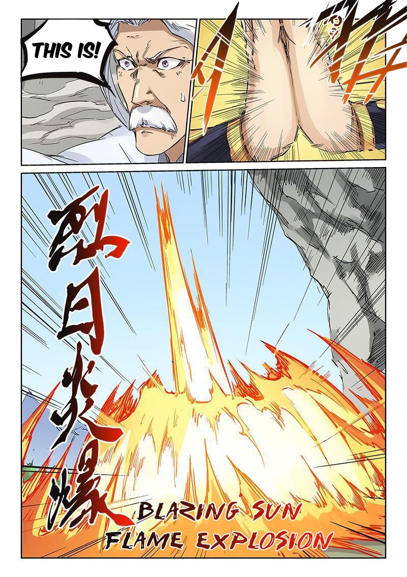 Star Martial God Technique Chapter 186 page 6