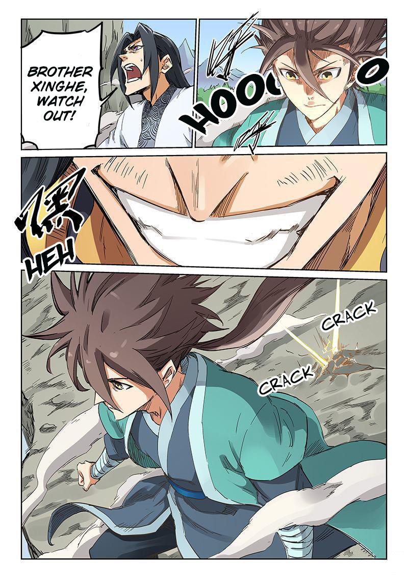 Star Martial God Technique Chapter 187 page 2