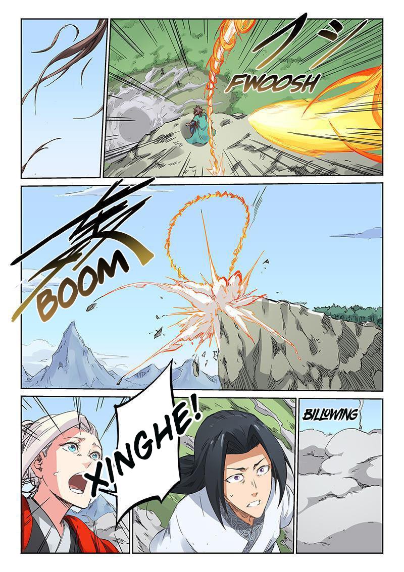 Star Martial God Technique Chapter 187 page 4