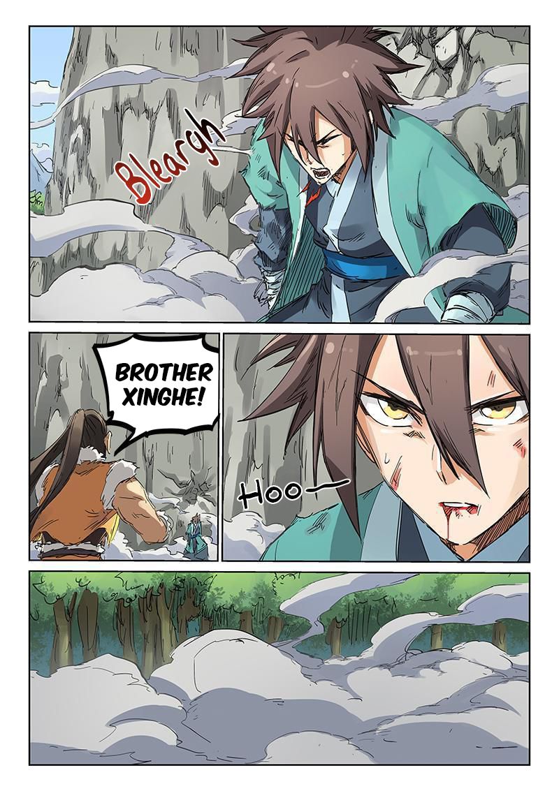 Star Martial God Technique Chapter 188 page 3