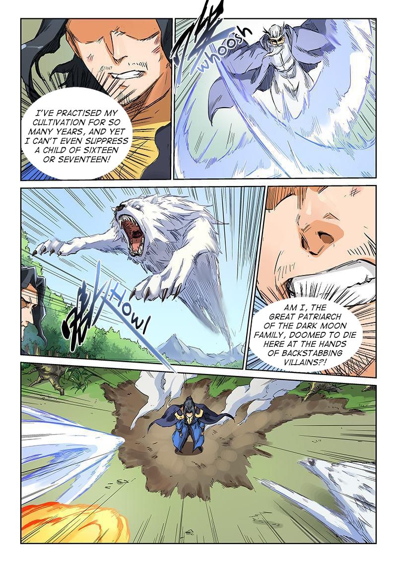 Star Martial God Technique Chapter 188 page 6