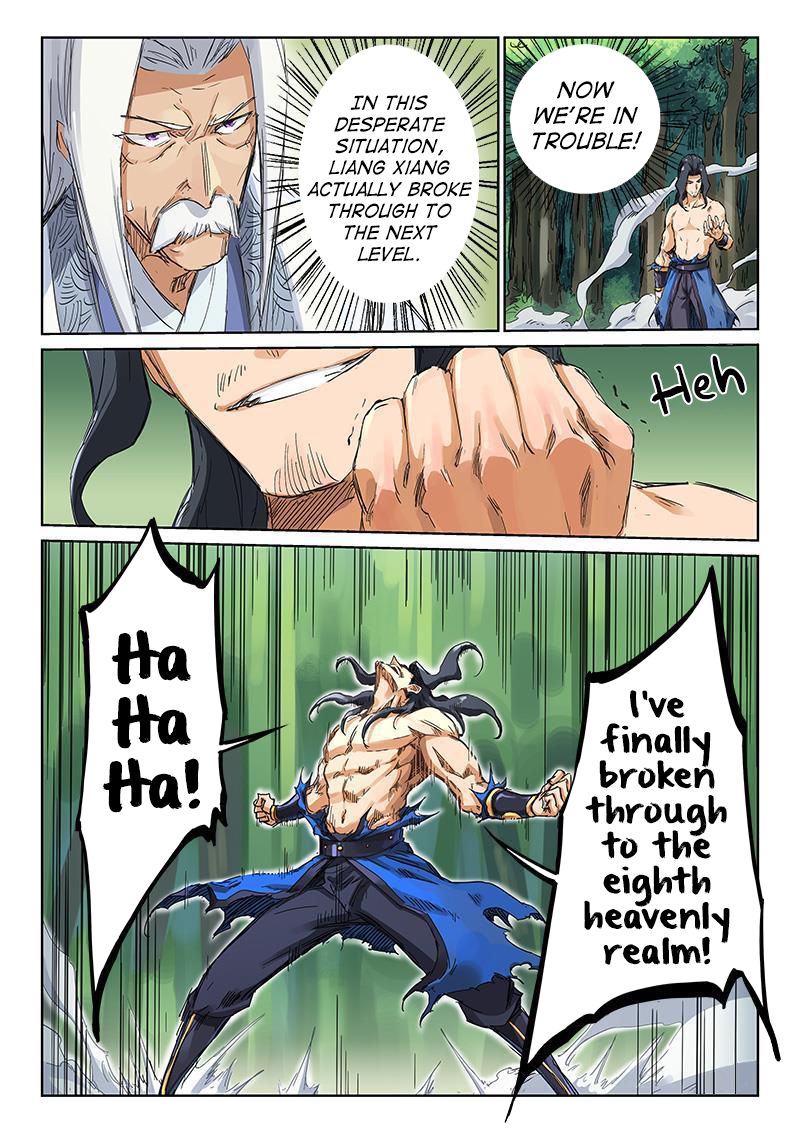 Star Martial God Technique Chapter 189 page 3