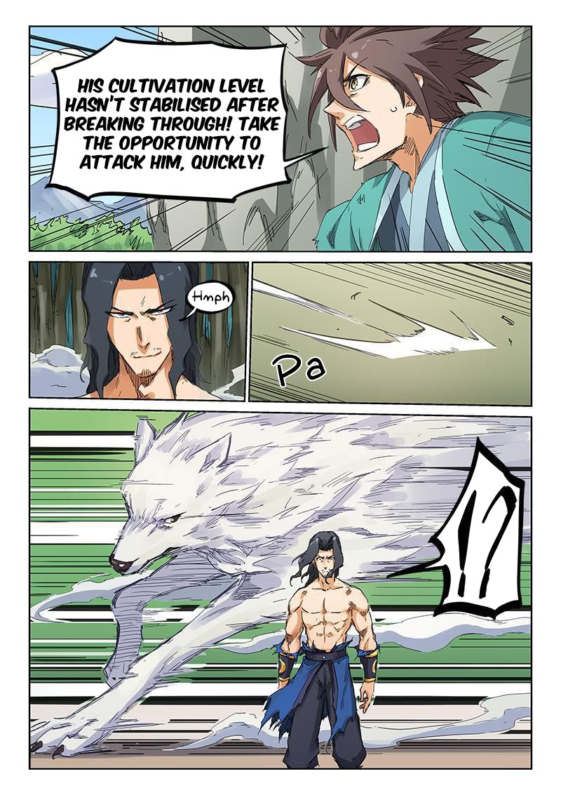Star Martial God Technique Chapter 189 page 4