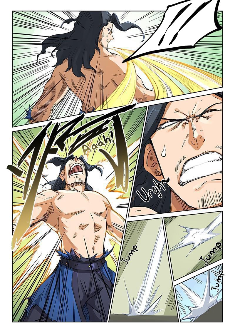 Star Martial God Technique Chapter 189 page 5