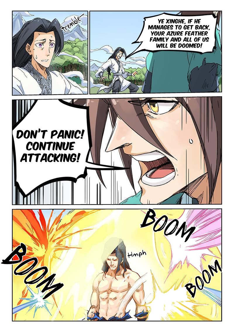 Star Martial God Technique Chapter 190 page 2