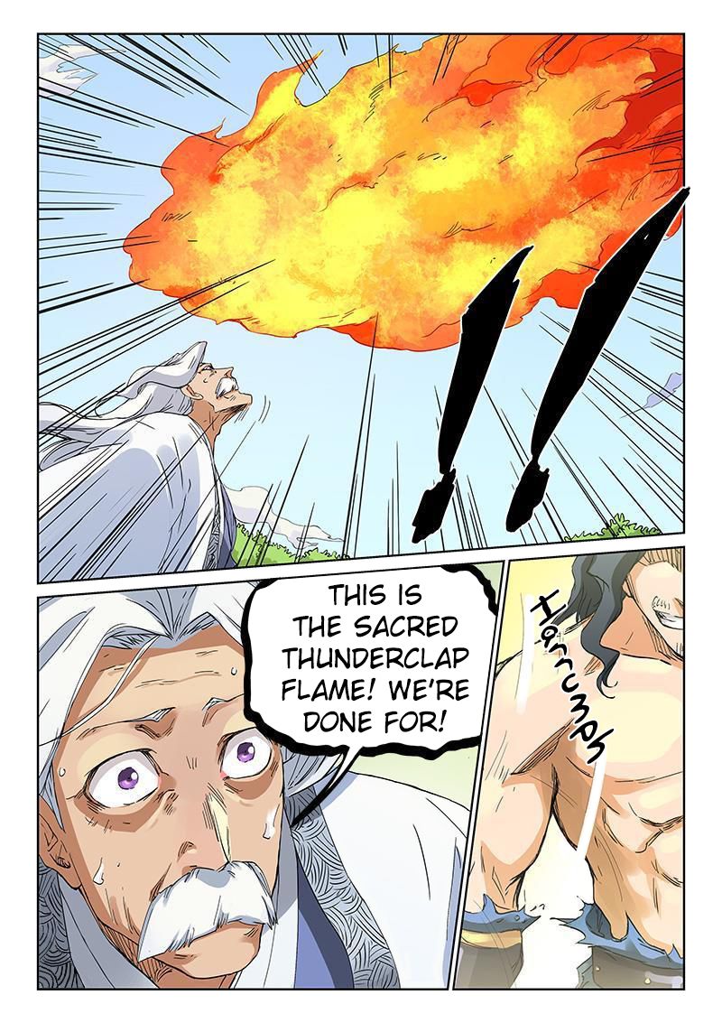 Star Martial God Technique Chapter 190 page 4