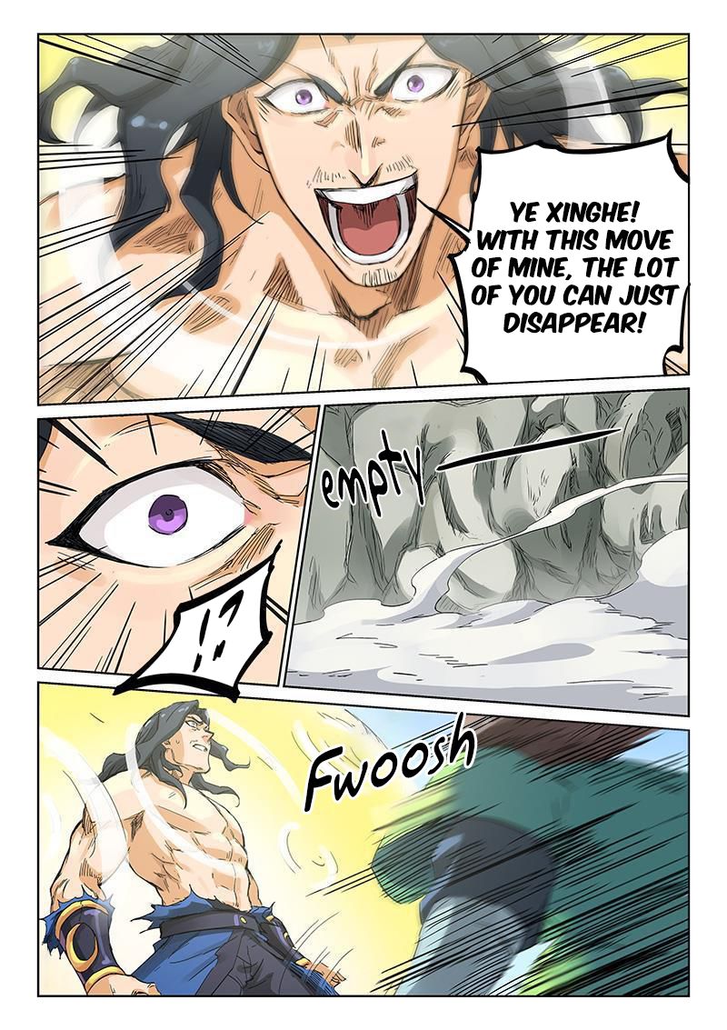 Star Martial God Technique Chapter 190 page 5