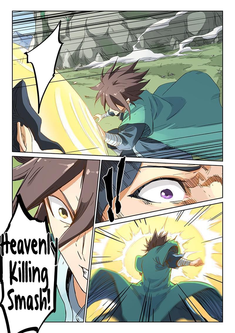 Star Martial God Technique Chapter 190 page 6