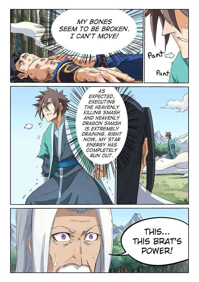 Star Martial God Technique Chapter 191 page 2
