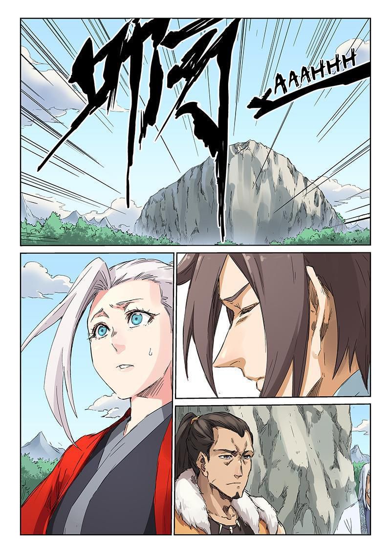 Star Martial God Technique Chapter 191 page 5