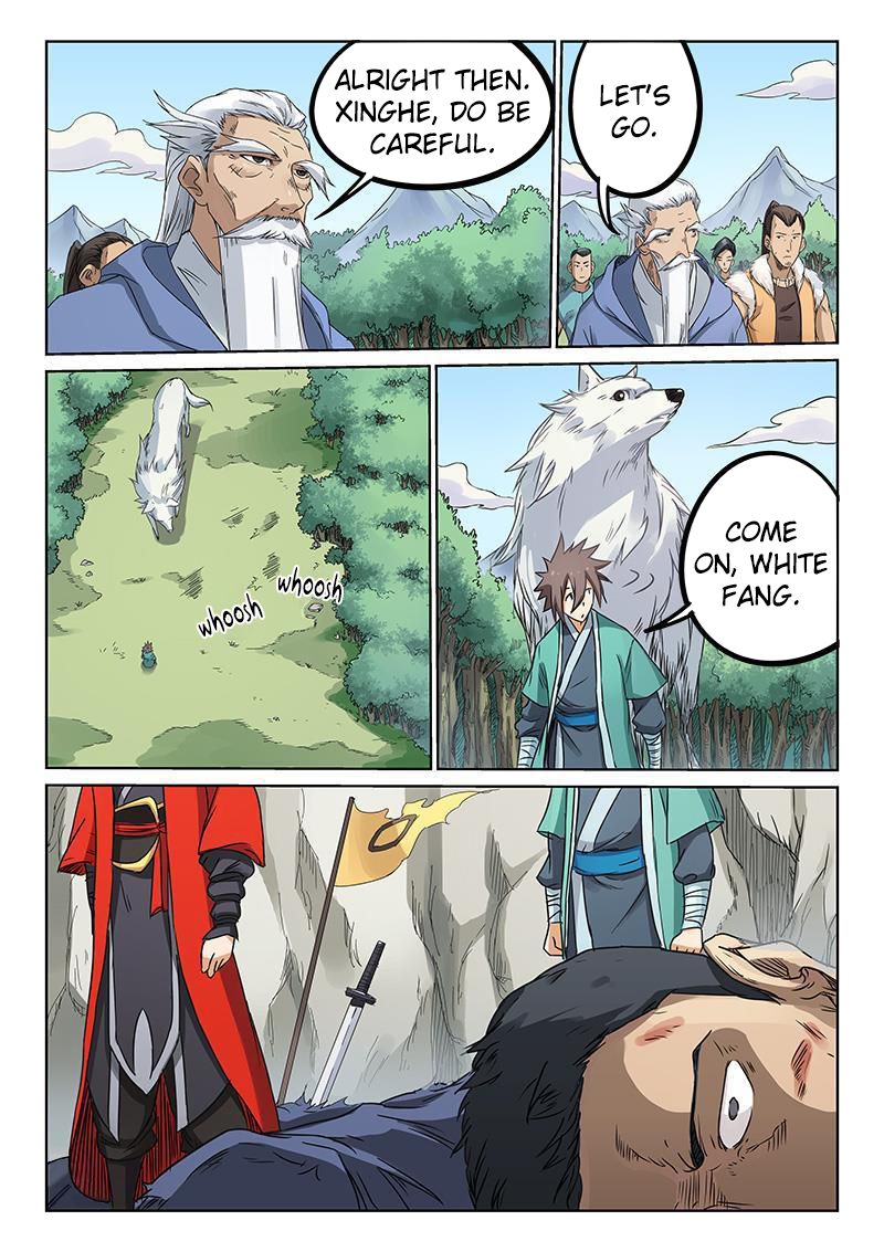 Star Martial God Technique Chapter 192 page 5