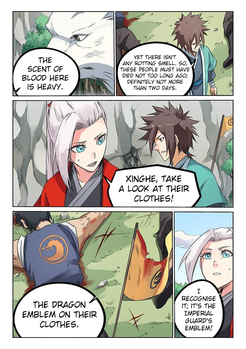 Star Martial God Technique Chapter 192 page 6