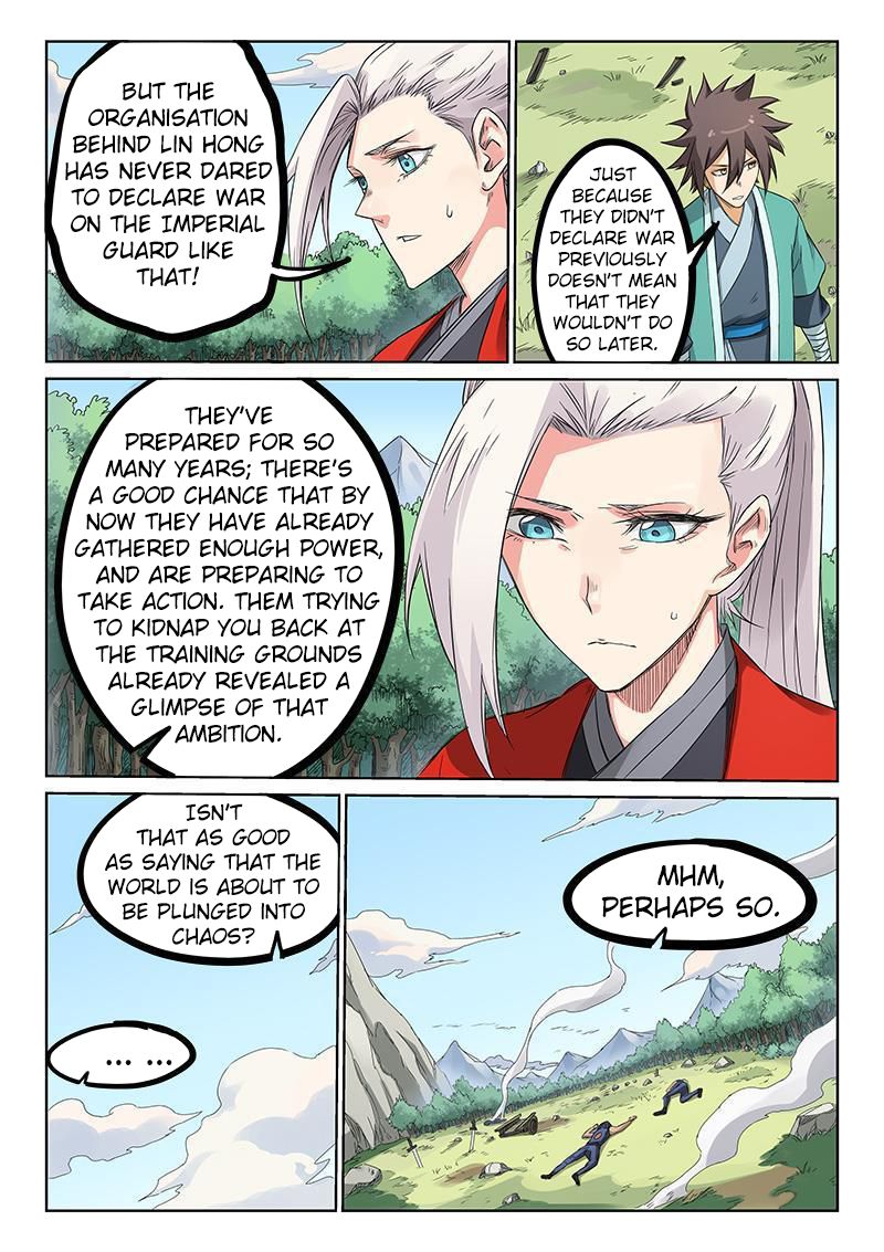 Star Martial God Technique Chapter 193 page 2